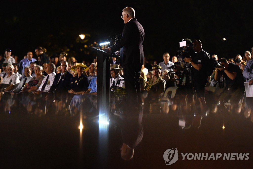 호주 총리·국방, '남태평양 진출' 중국 맹비난…"안보 위협"