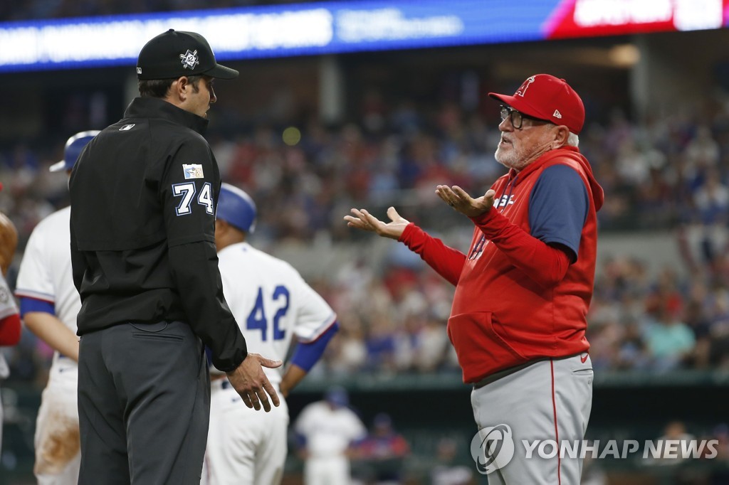 오타니, MLB 시즌 8경기 만에 대포…몰아서 2방에 3타점