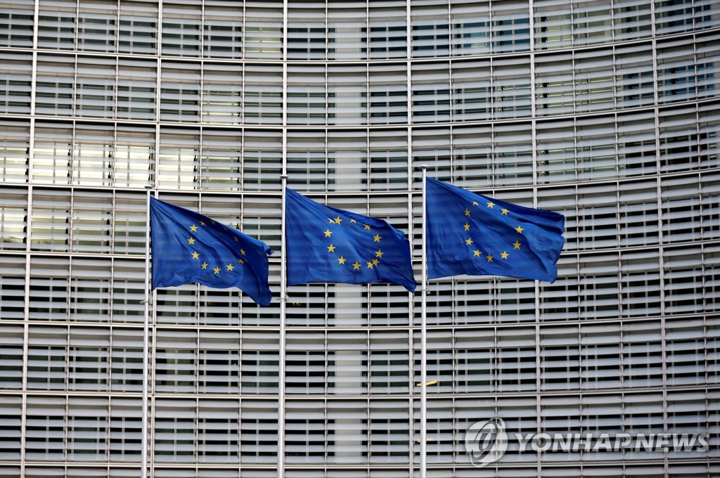 [우크라 침공] EU, 키이우 대표부 다시 열기로