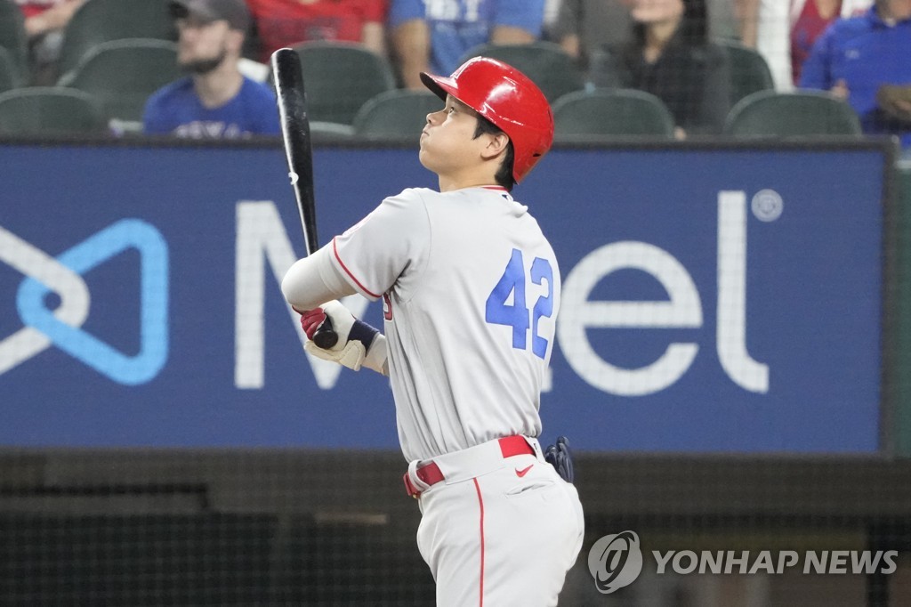 오타니, MLB 시즌 8경기 만에 대포…몰아서 2방에 3타점