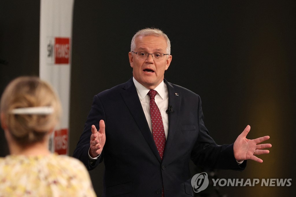 호주 총리 "우리 부부는 장애아 안 가져서 축복" 발언 논란