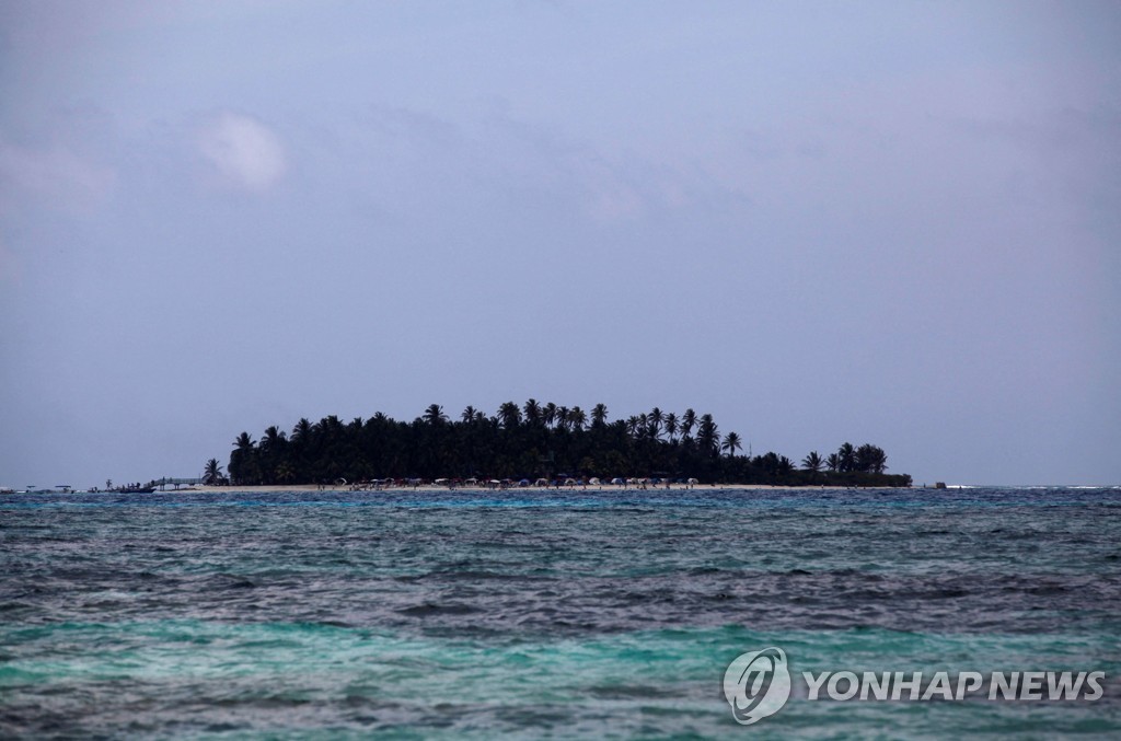 국제사법재판소 "콜롬비아, 니카라과 해역에서 활동 멈춰야"