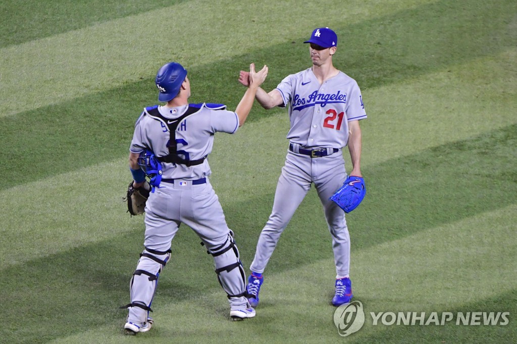 MLB 노사, 5월 30일까지 로스터 내 투수 14명 보유 합의