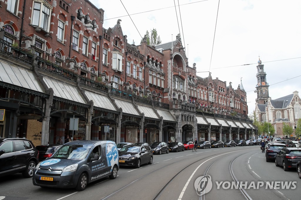 [우크라 침공] 러시아 알파방크 자회사 ATB 파산 선고받아