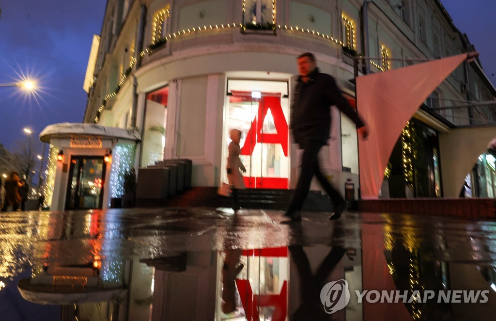 [우크라 침공] 러, 추가 제재에 반발…"은행 제재, 민간인에 직접 피해"