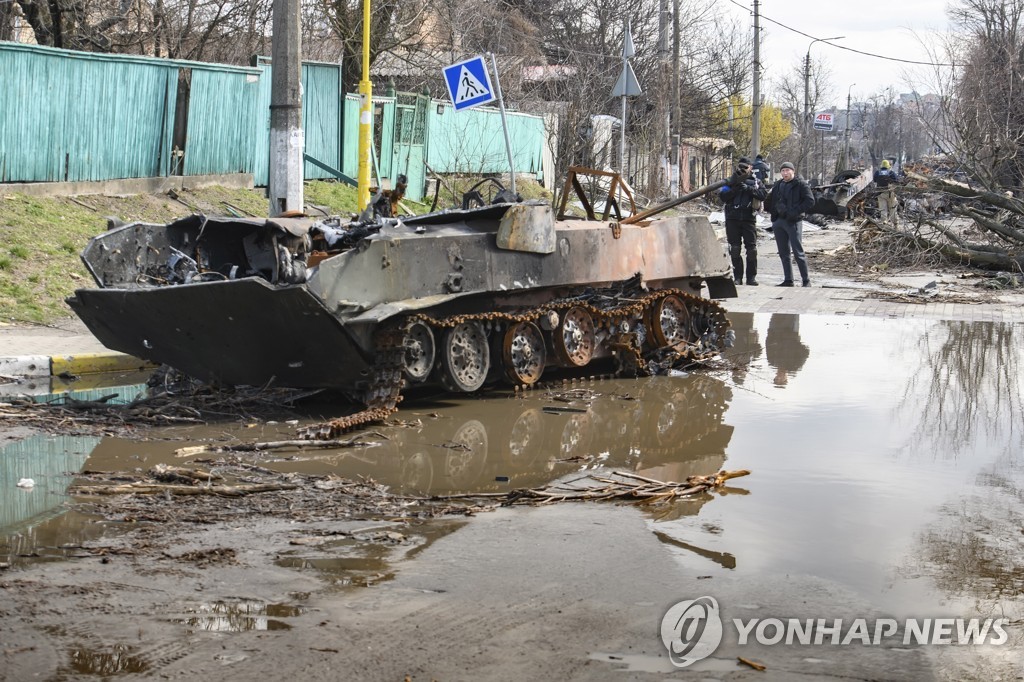 [우크라 침공] "서방제재로 러 보유외환 60%인 425조원 동결"