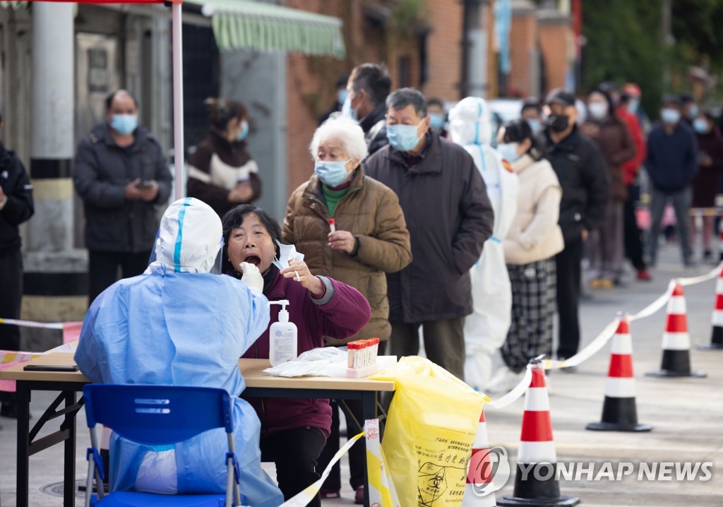 봉쇄 불만 고개들자 중국 매체들 잇달아 '제로 코로나' 옹호