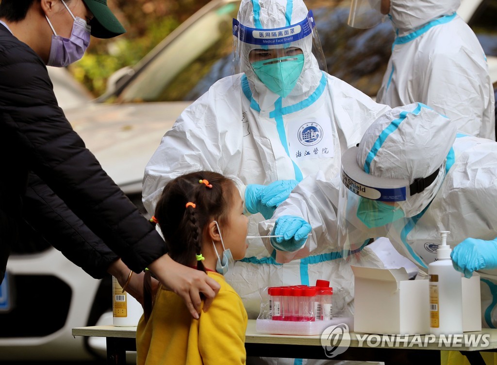 中 일일 감염 사흘째 역대 최고치…상하이 2만명 육박