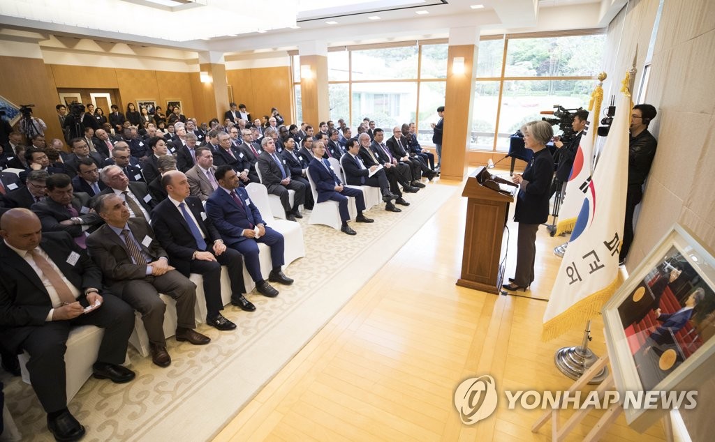 새 대통령 거주할 외교장관 공관은 '한국외교 주요 무대'