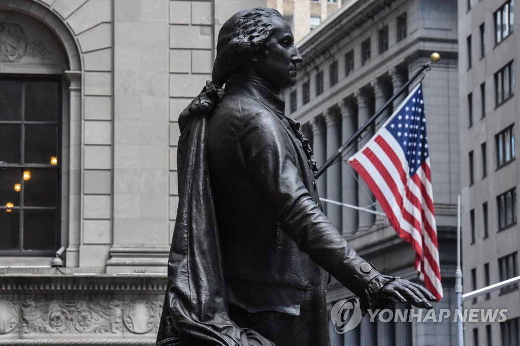 월가 주요은행 1분기 실적악화…순이익 두자릿수 감소율