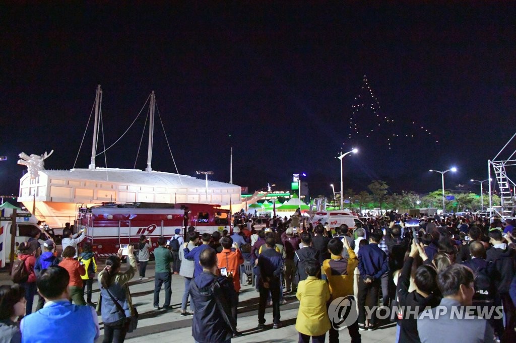 코로나로 못 봤던 여수거북선축제, 3년 만에 개최