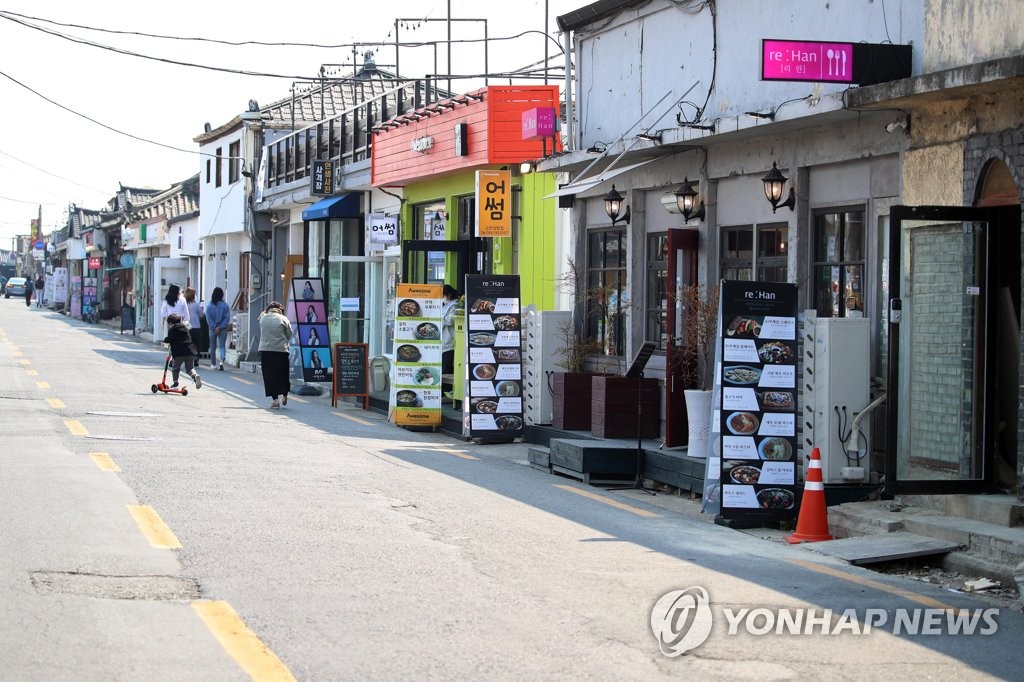 경북도, 관광 분야 공모 사업 9개 선정…국비 96억 확보