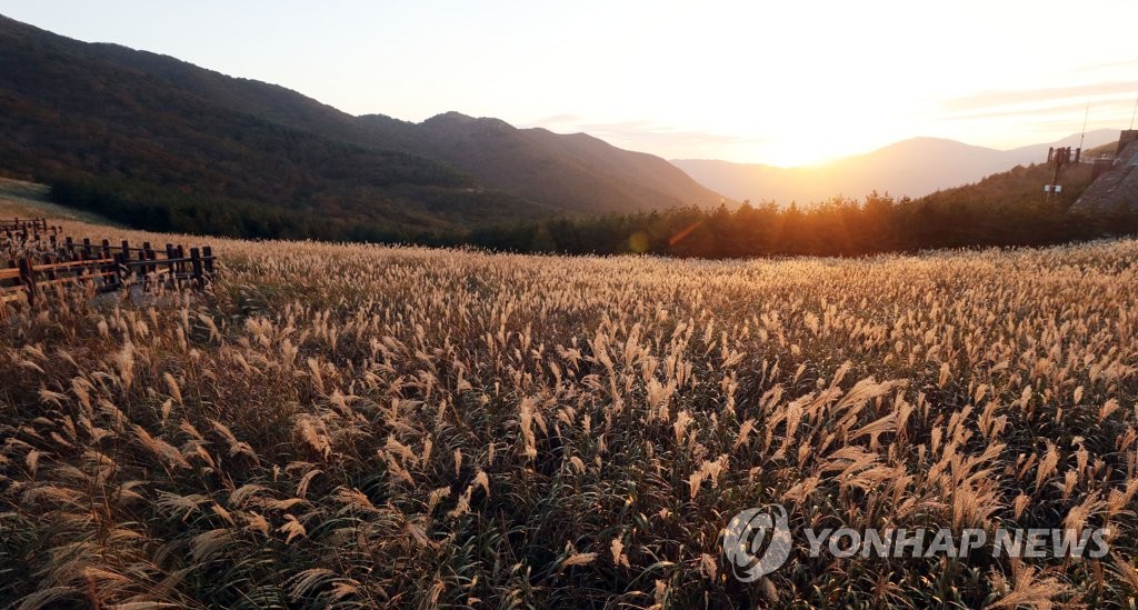 울주군 '영남알프스 완등 인증센터' 1일 개소