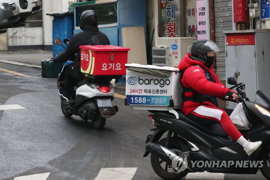 인수위 논의 닷새만에 '배달 시간제보험' 추가 도입…확대 주목