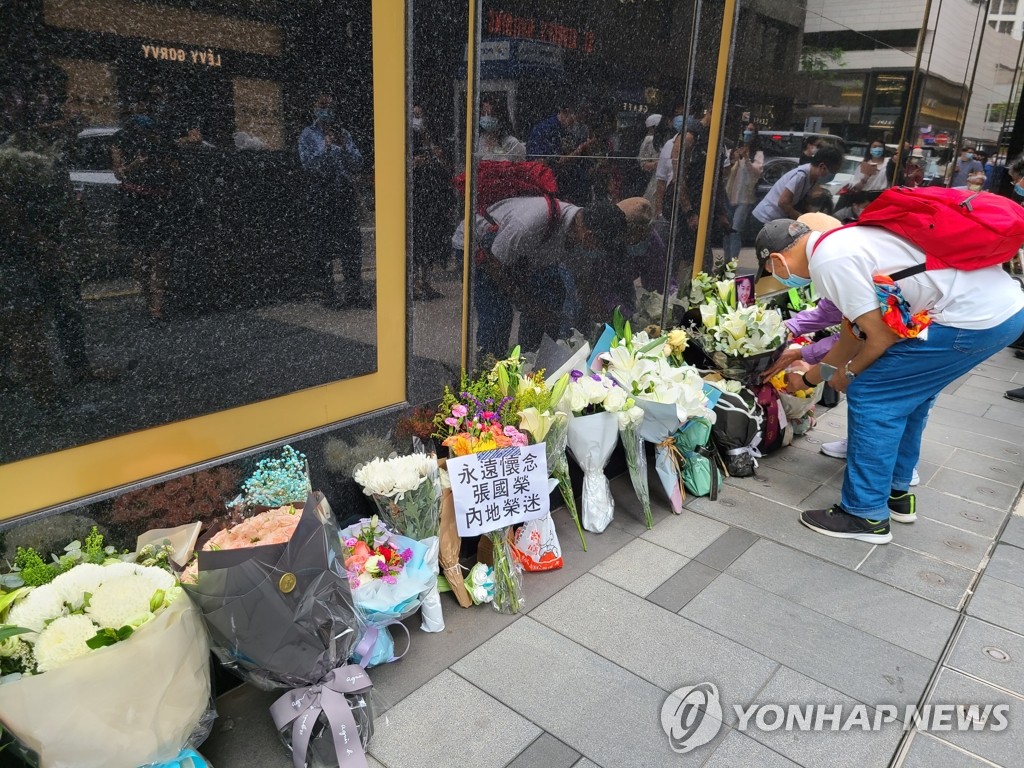 "장국영 얼굴 선명하게" 22년 전 콘서트 AI로 초고화질 복원