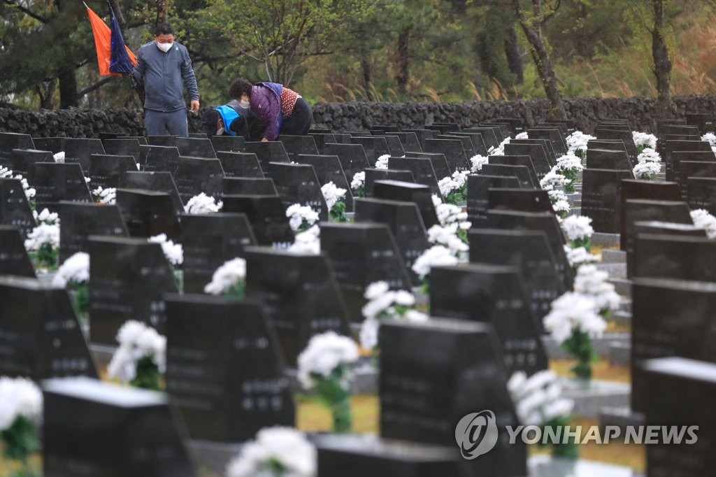 "슬픈 역사 잊지 않겠습니다"…74주년 제주 4·3희생자 추념식