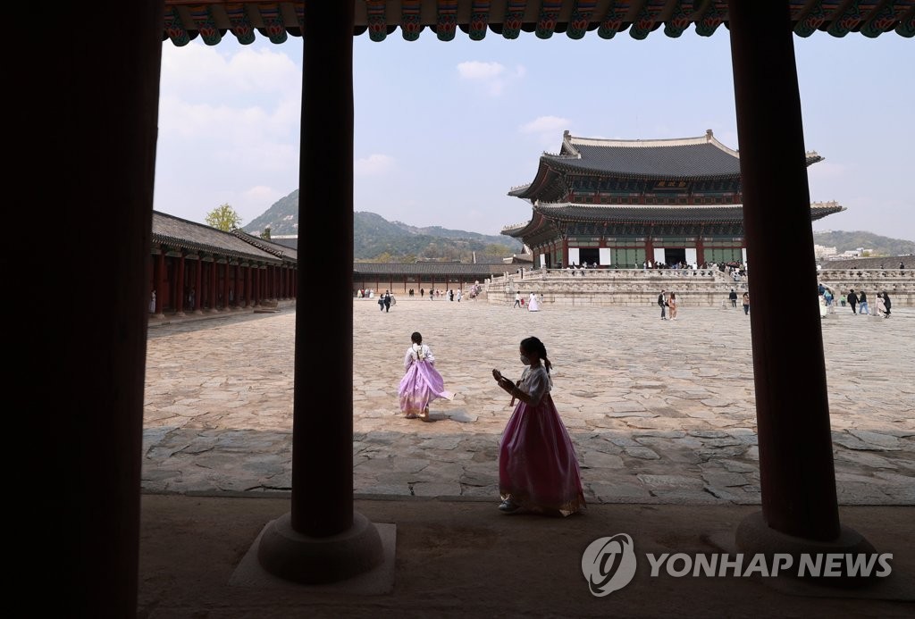 어린이날 고궁 무료입장 '외국인 어린이' 제외 논란