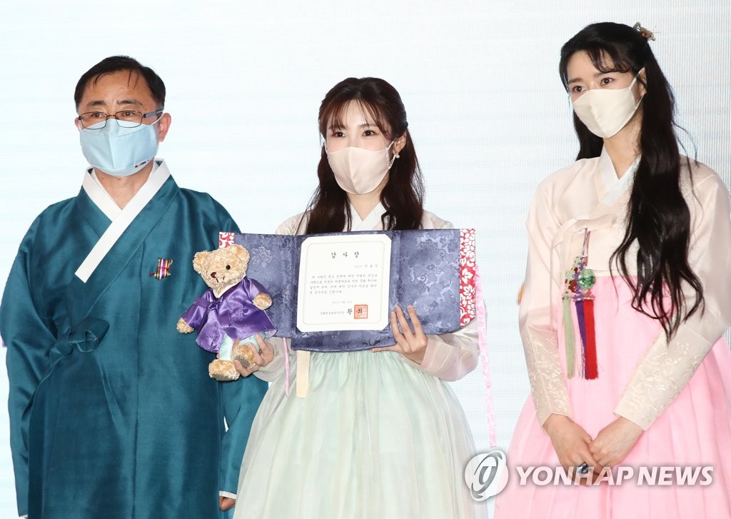 NYT, '파친코' 계기로 한복에 주목…"韓 역사 들여다보는 렌즈"