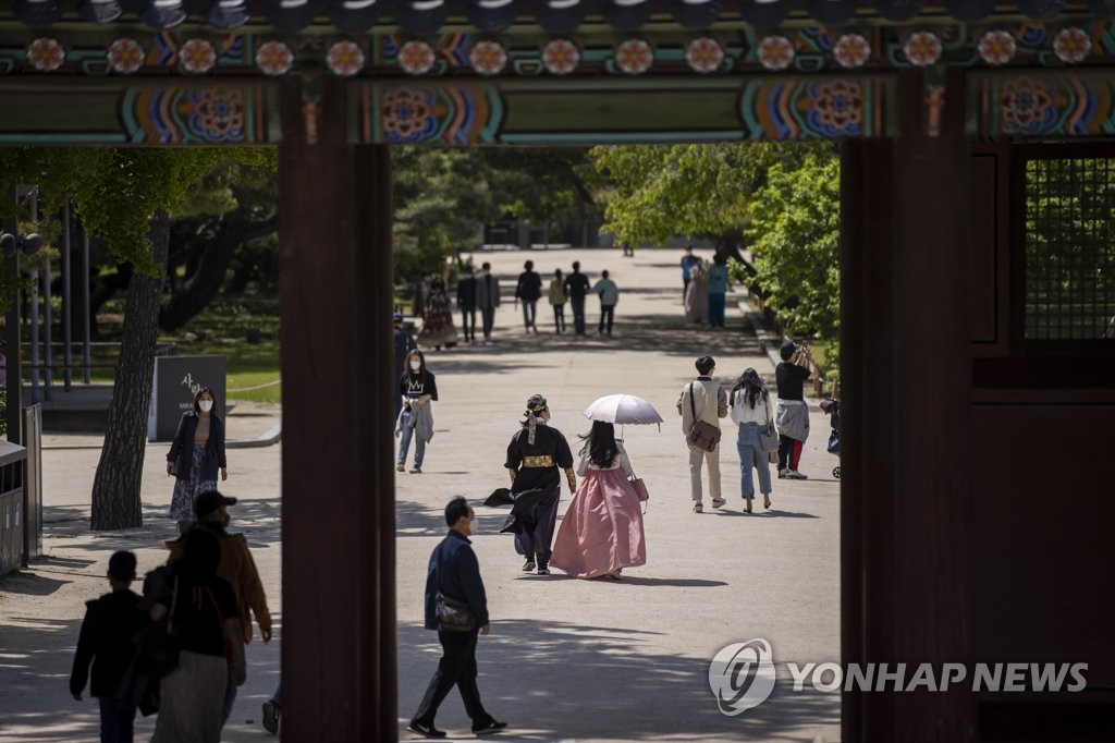 궁중문화축전 내달 10일 개막…청와대 권역서 첫 공연·체험