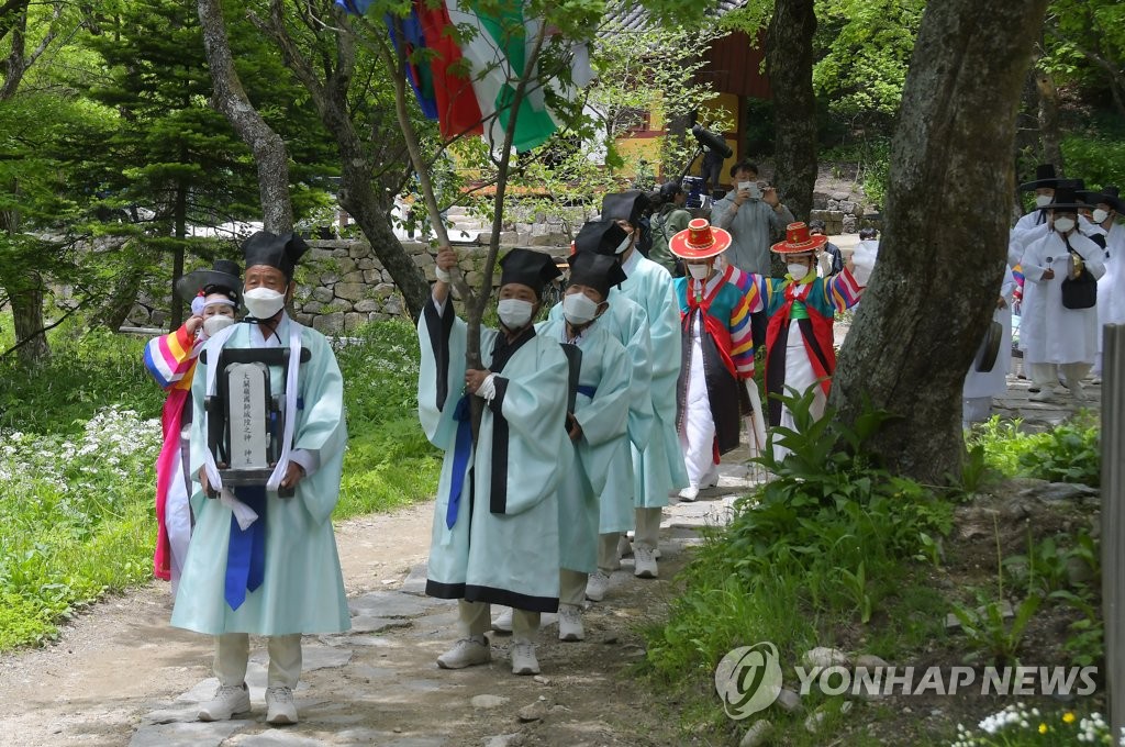 [문화소식] 국립문화재연구원 '전통석회 분석 보고서' 발간