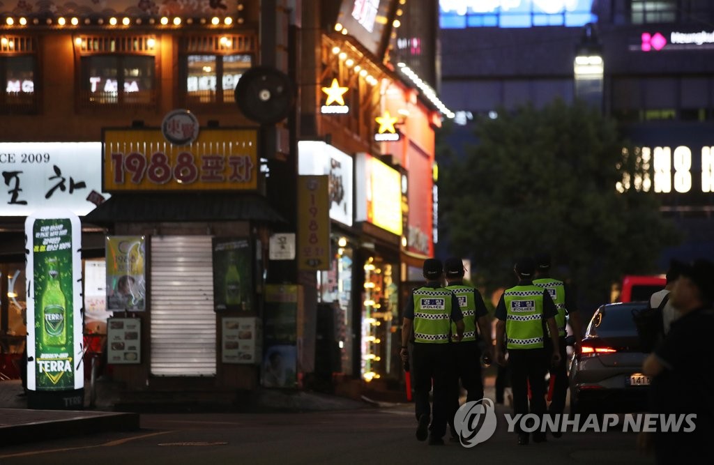 코로나19, 사실상 엔데믹 향해 간다…"고위험군 보호가 관건"