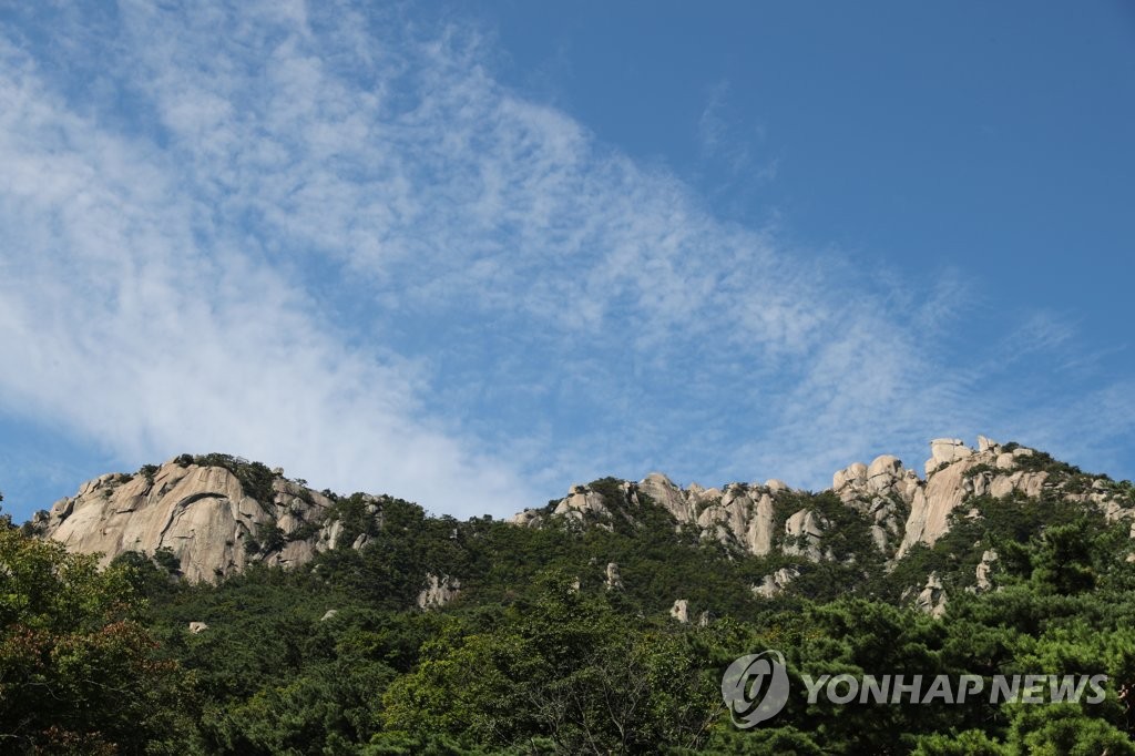 호사카 교수 "북한산, 일제강점기 서울서 제외돼…돌려놔야"