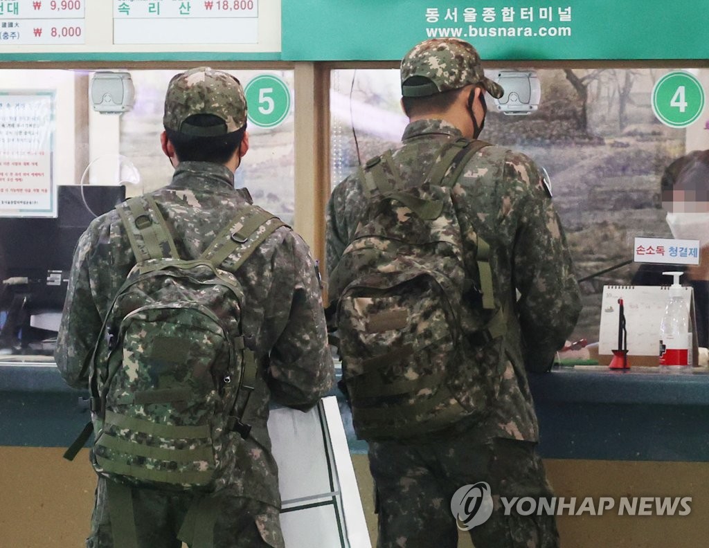 [다시 일상으로] 軍면회 인원제한 폐지…2주뒤엔 주말외출·외박 재개도 검토