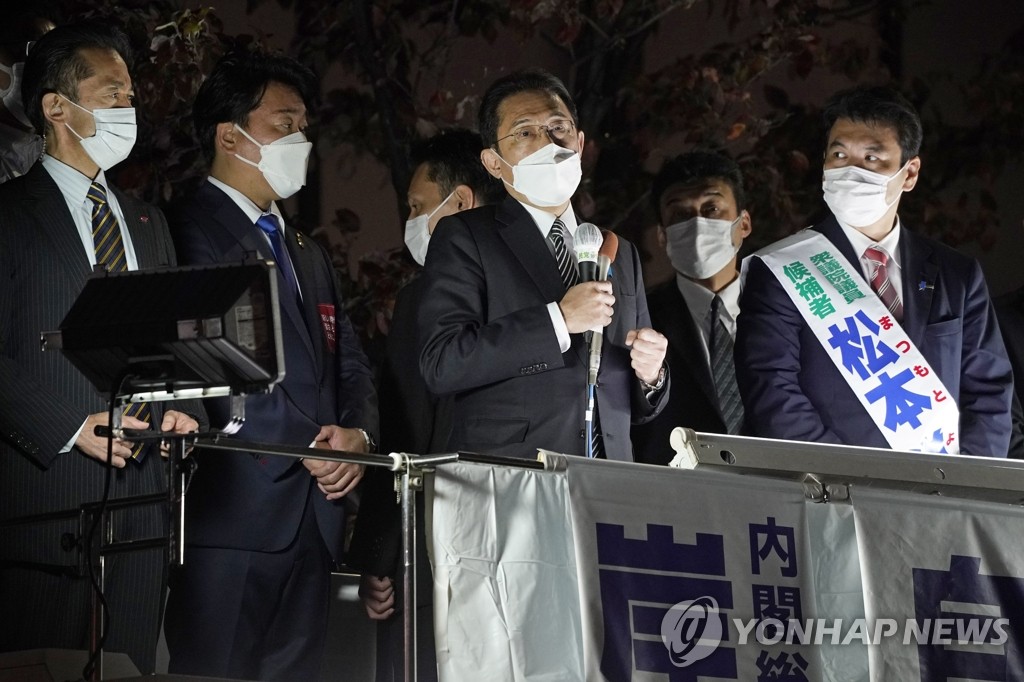 기시다 취임 6개월…'우왕좌왕' 정책에도 지지율 견조