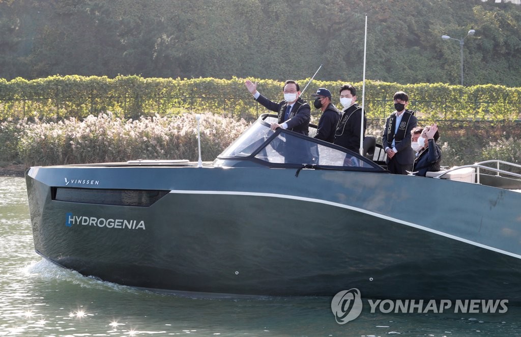 울산서 수소선박 상용화 실증 운항…태화교∼국가정원교 왕복