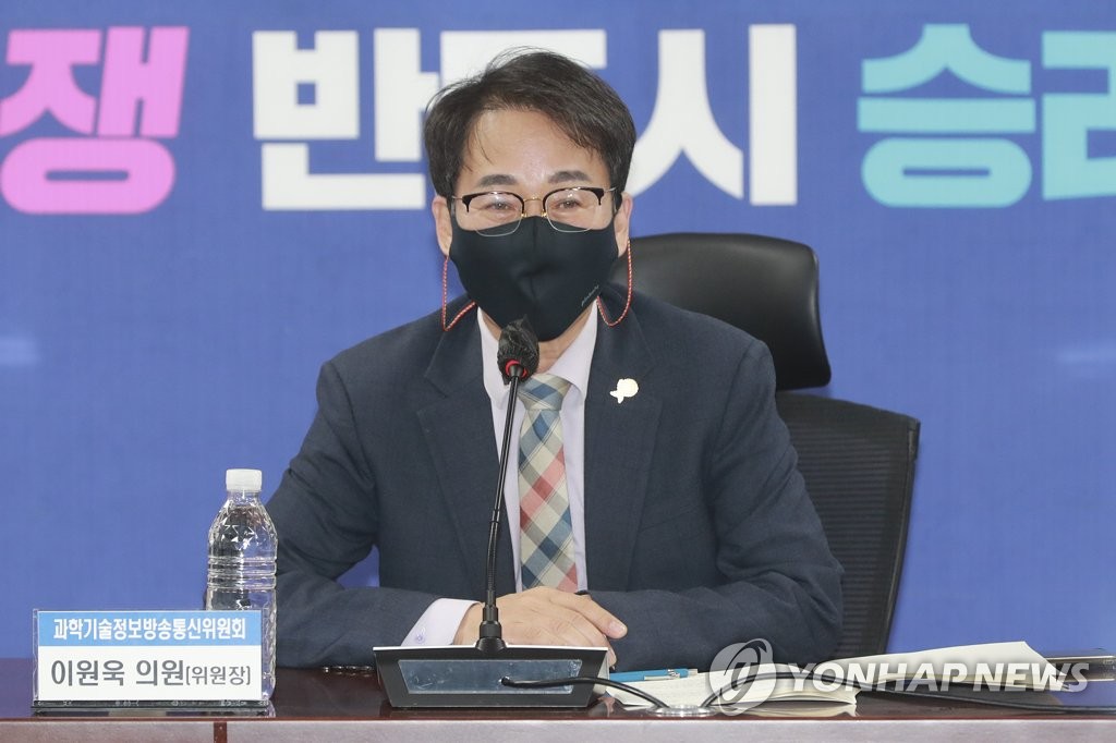 박지현 "서울 '계파공천' 아닌 경선"…이원욱 "일관성 보여라"