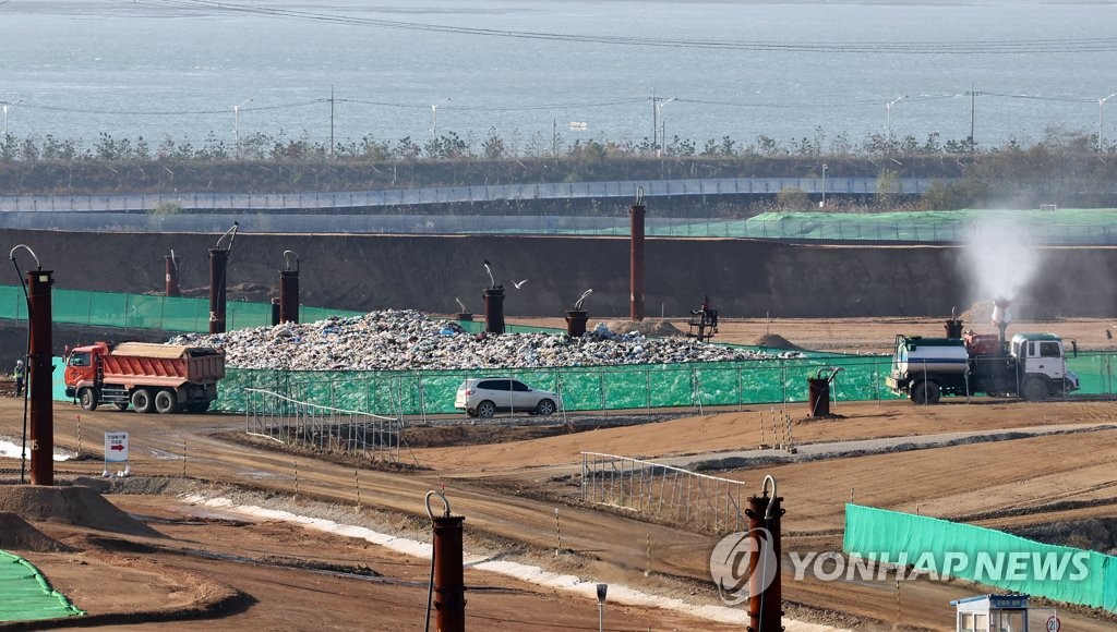 매립지공사 "수도권 소각장 운영 차질로 매립량 증가"