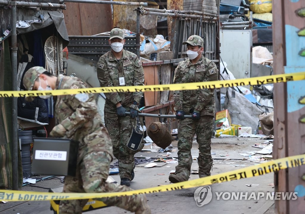 레이저로 멀리서도 폭발물 처리 무기체계 개발 추진