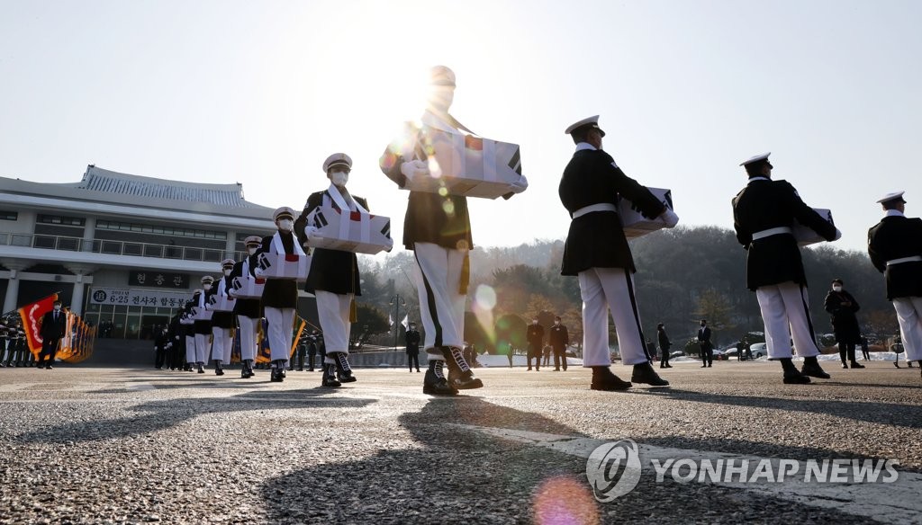 현충원에 묻힌줄도 몰랐는데…전사·순직군인 94명 유족 찾아