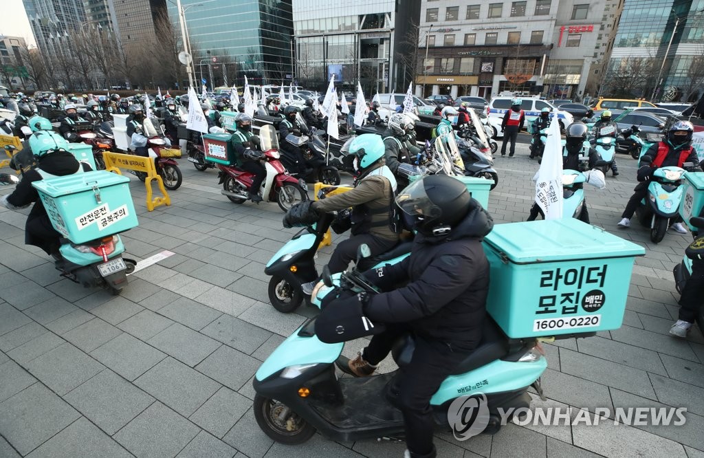 지난해 배달의민족 매출 2조원…7년만에 약 70배로 급증