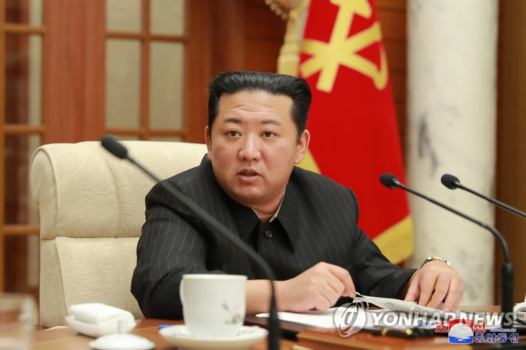 김정은 "핵무력, 전쟁방지에 속박 안돼…근본이익 침탈시 결행"(종합)