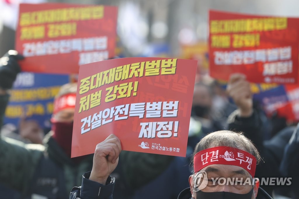 [광주 붕괴사고 100일] ③ 매년 400명 사망…악순환 끊을까(끝)