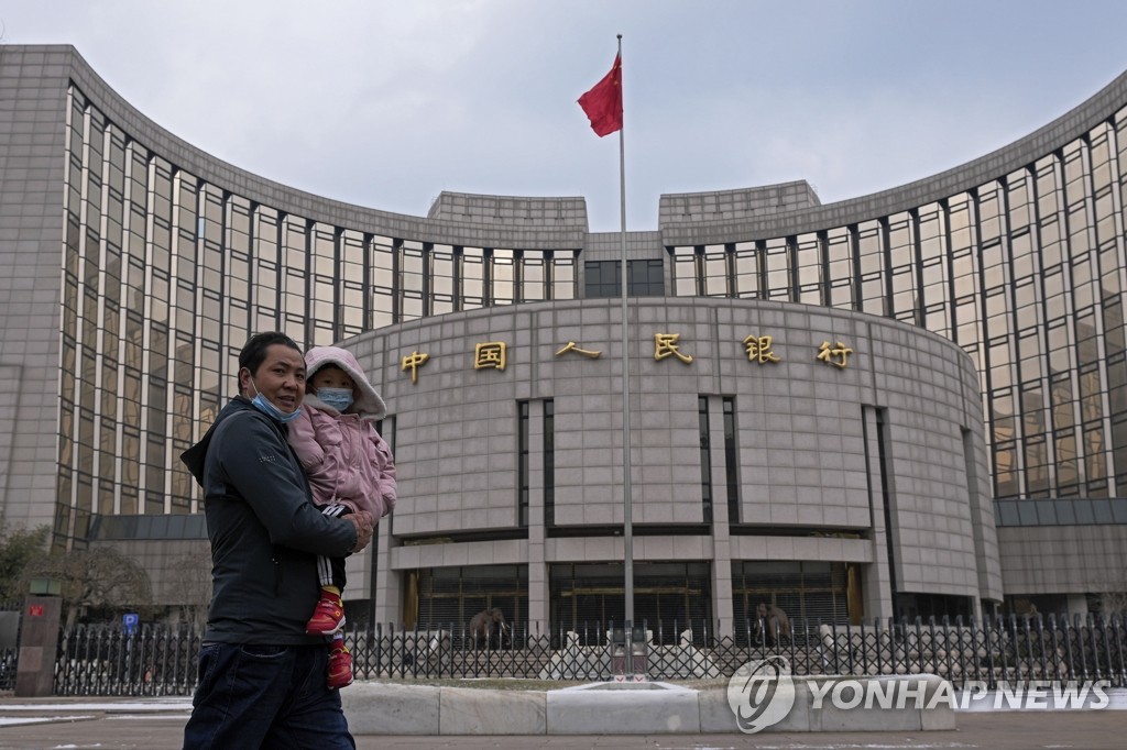 中 관영지 "중국인민은행, 오늘 지준율 0.5%p 인하 가능성"