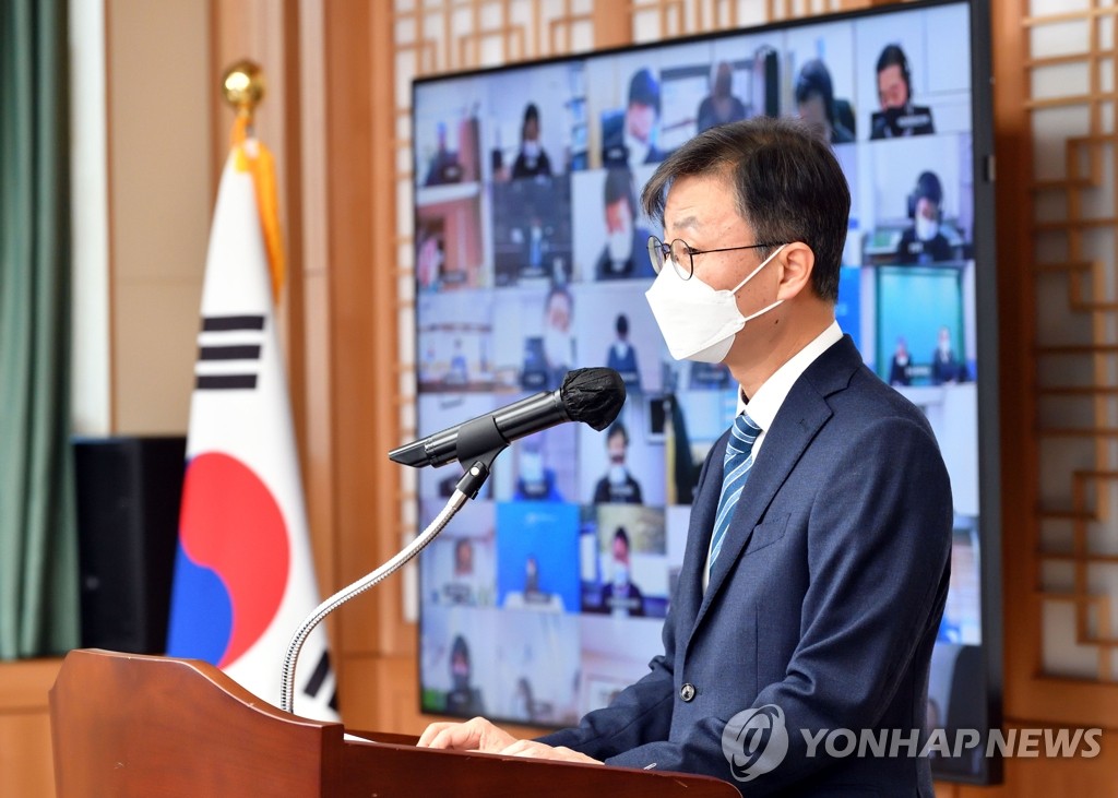 '내정설' 靑출신 이남구 감사위원으로…"靑-인수위 긴밀히 논의"(종합)