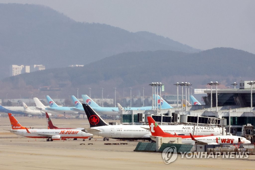 국토부, 올해 국제선 50%까지 복원 계획…방역당국은 '신중모드'