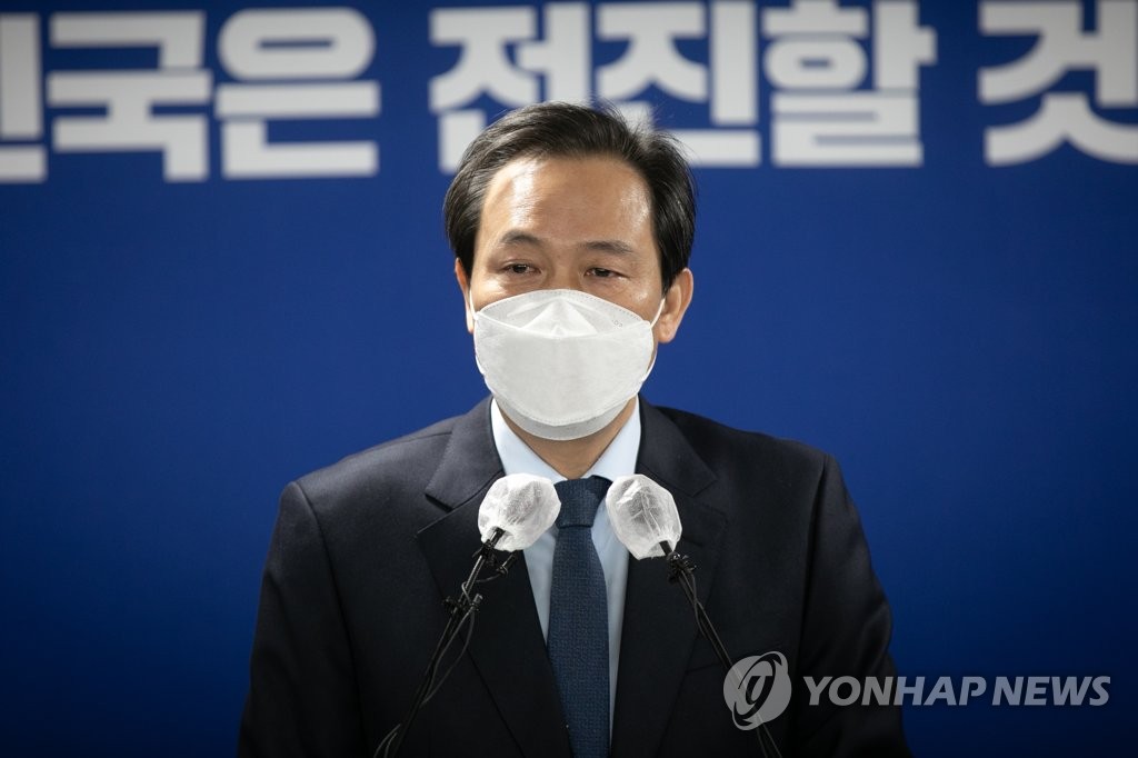 우상호 "한미정책협의단, 바이든·블링컨 못만나…외교참사"