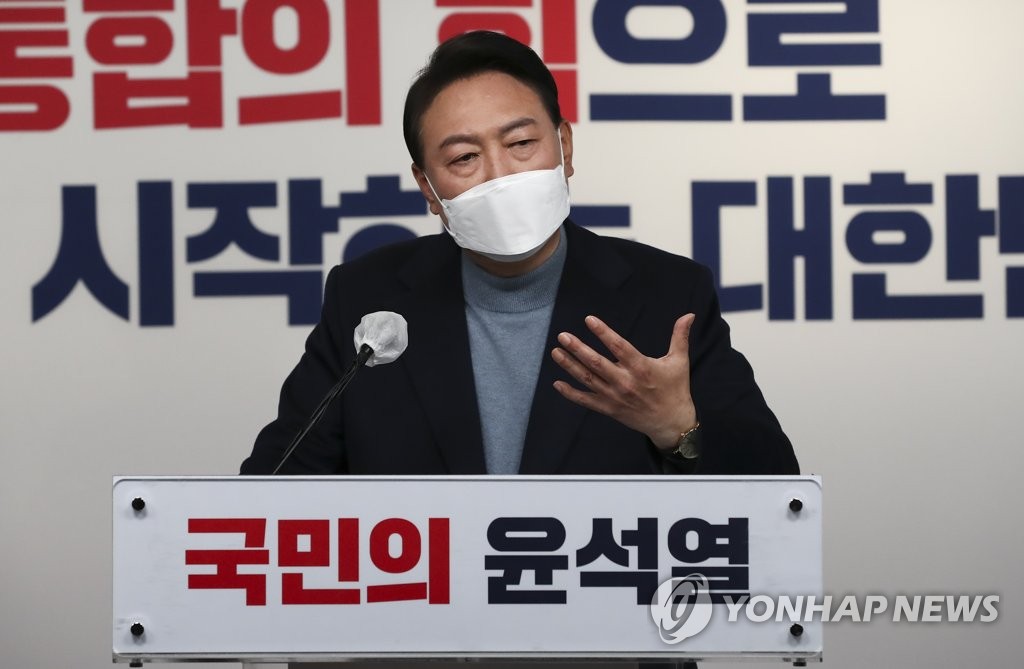 尹당선인, 오후 경제부총리 등 경제·외교안보 내각 8명 발표(종합)