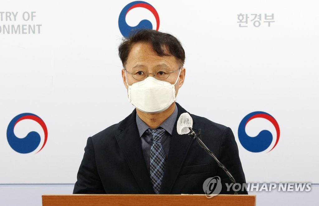 중앙환경분쟁조정위, 미래 수해분쟁조정 준비 토론회 개최
