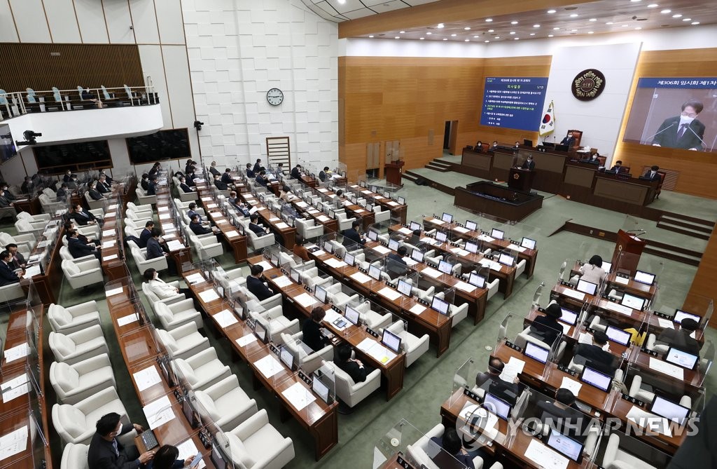 예술인 창작수당·임산부 교통비 지원 등 서울시 조례 36건 공포