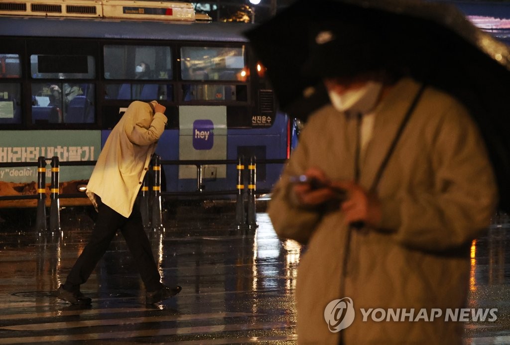 [내일날씨] 전국 흐리고 비…제주·남해안 강한 비바람