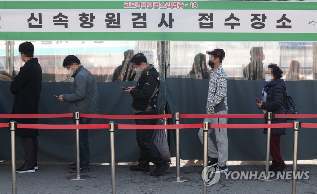 충북 16시까지 3537명 확진…전날 동시간대보다 364명↓