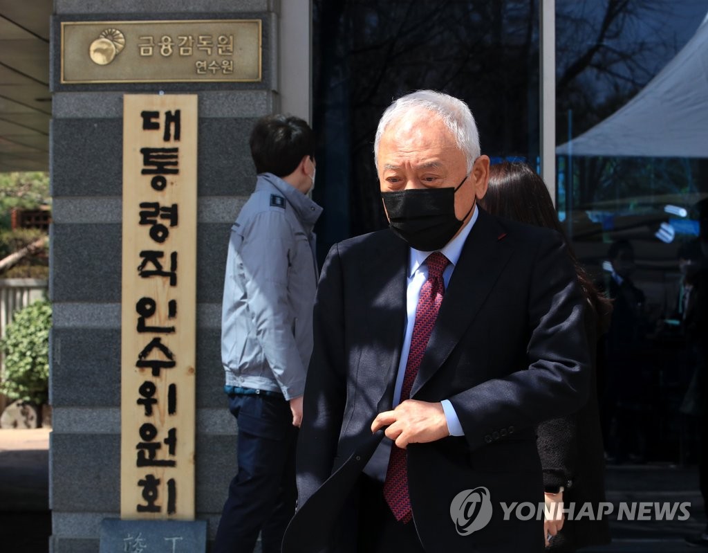 인수위 국민통합위 워크숍…김한길 "시대정신은 통합"