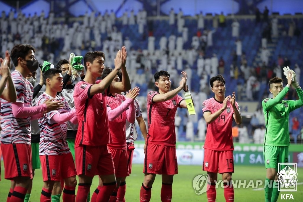 한국 축구의 운명은…오늘 밤 카타르 월드컵 조 추첨