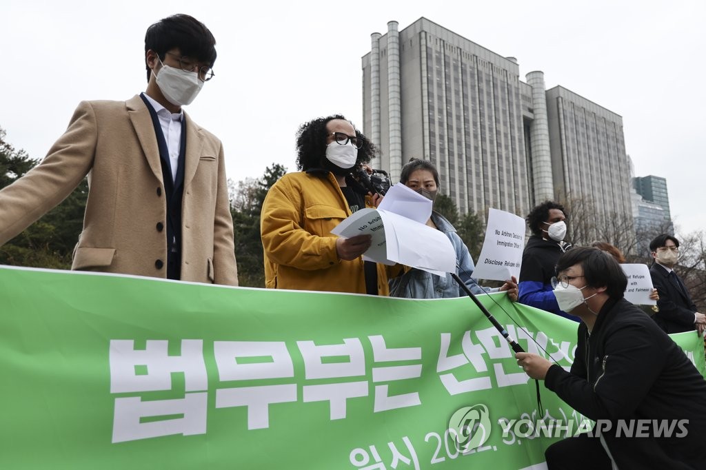 법무부, '난민심사 관련 지침' 공개하기로…행정소송 상고 포기