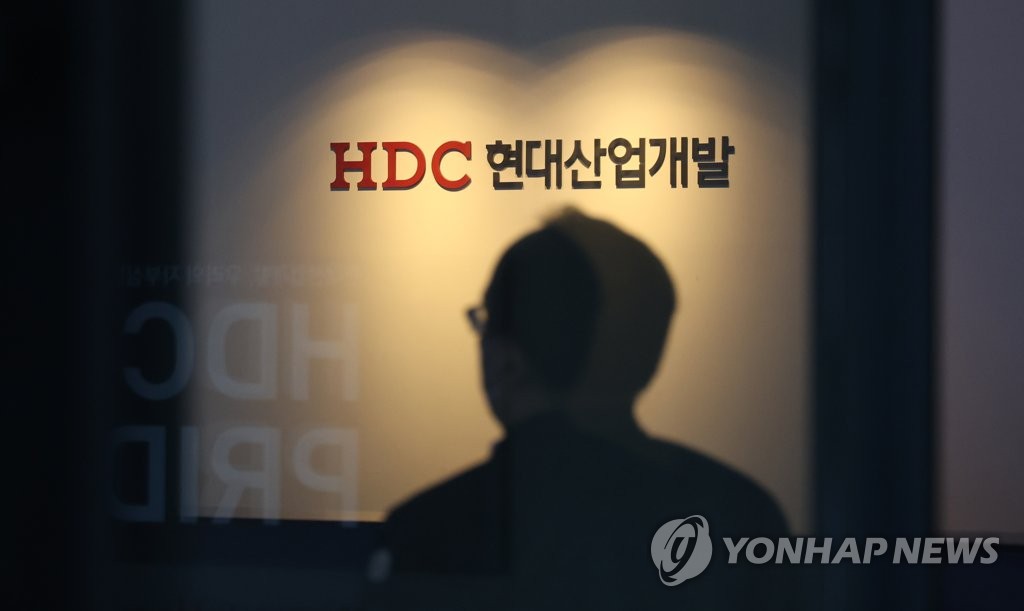 '광주 학동 사고' HDC현산 추가 8개월 영업정지…총 1년4개월