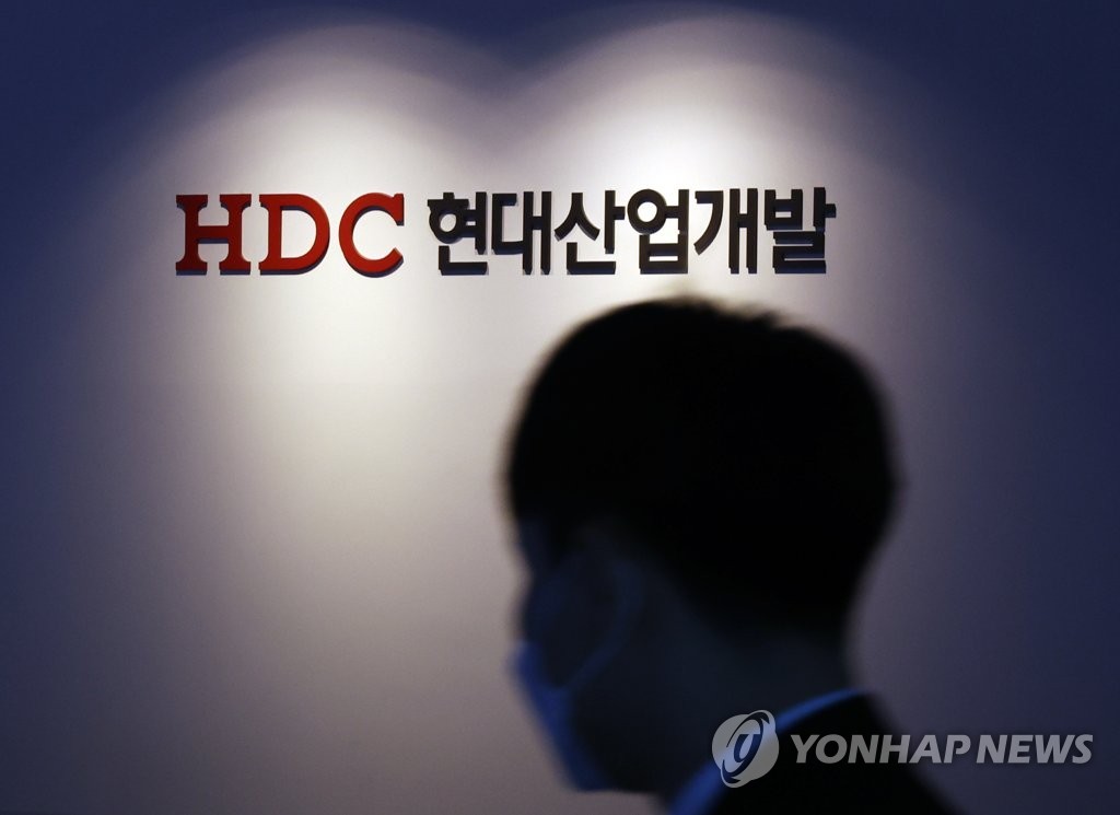 HDC현산 당분간 사업 계속…법원, 영업정지 처분 효력정지(종합)